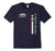 Kuwait It's where my story began T-Shirt