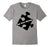Missing Piece Jigsaw Puzzle T Shirt