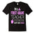 First Grade Teacher - Cooler T-Shirt