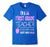 First Grade Teacher - Cooler T-Shirt