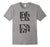 Chemical Engineer Character T Shirt